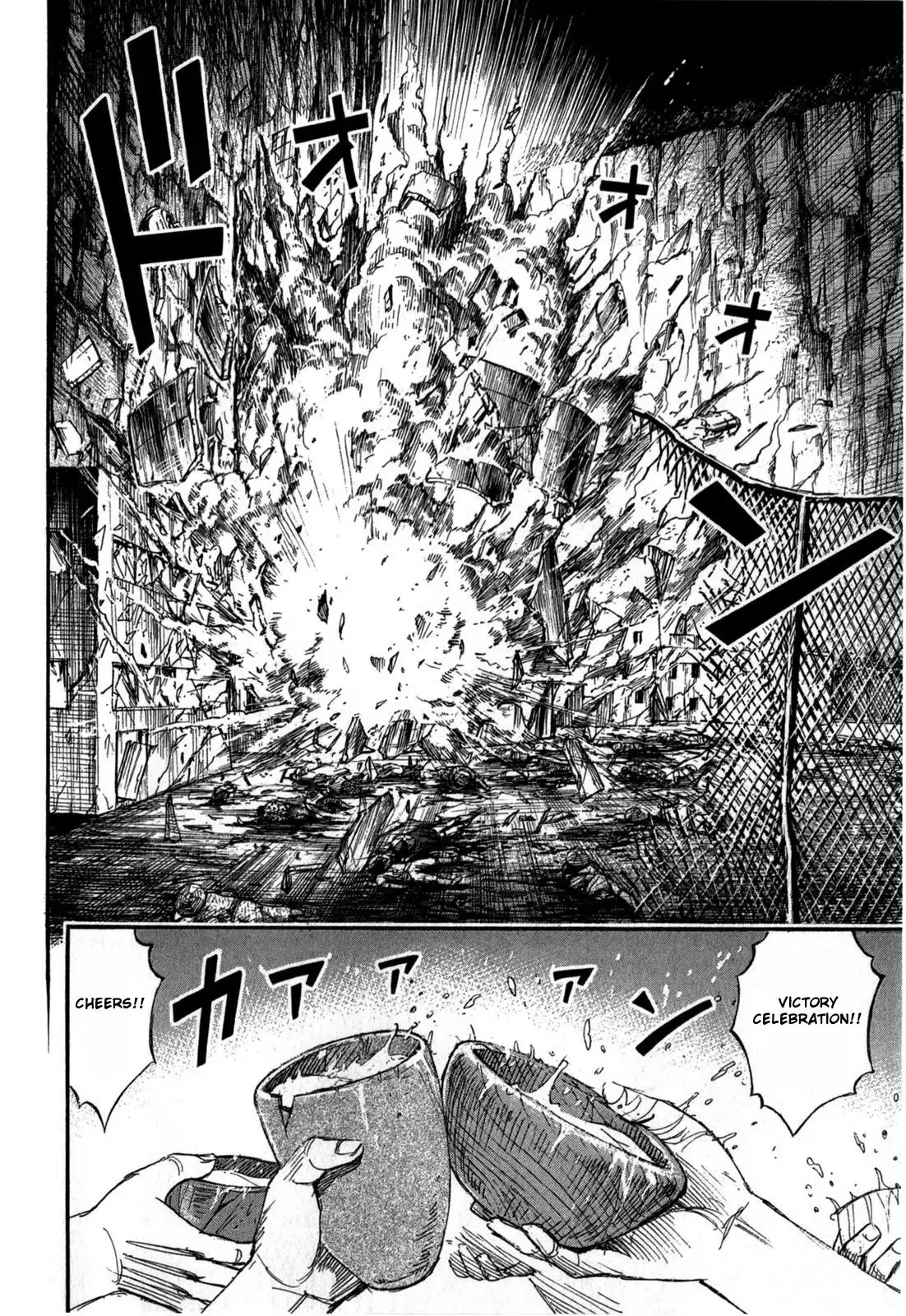 Higanjima - Last 47 Days Chapter 55 6